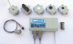MultiRANGER - Uniwersalny system kontroli i pomiaru w zbiornikach